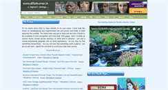 Desktop Screenshot of dilipkumar.in