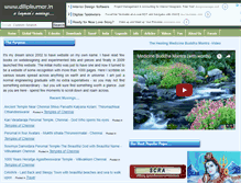 Tablet Screenshot of dilipkumar.in